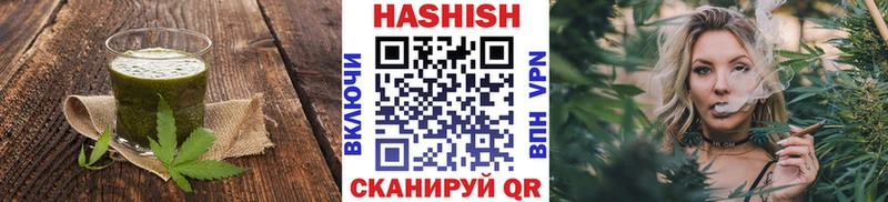 мега как войти  Елизово  Печенье с ТГК конопля 