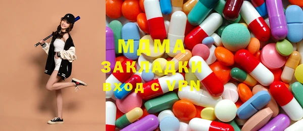 гашиш Медногорск