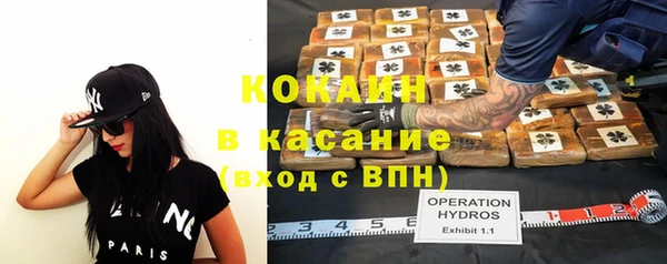 мдма Медвежьегорск