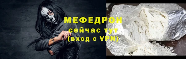 кокаин VHQ Дмитриев