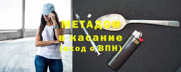 a pvp Михайловка