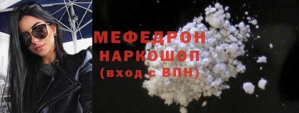 кокаин VHQ Дмитриев