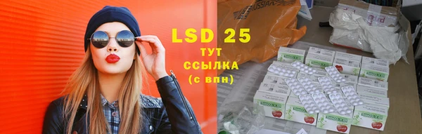 кокаин VHQ Дмитриев