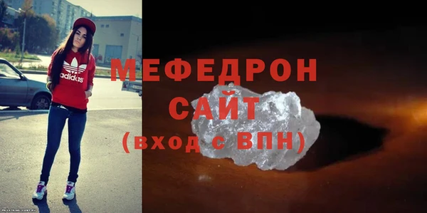 мдма Медвежьегорск