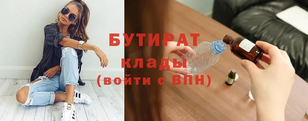 МДМА Майский