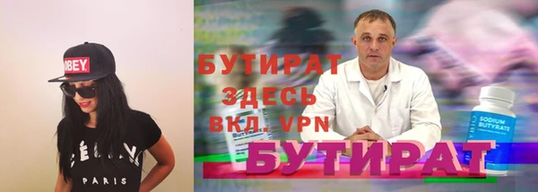 a pvp Михайловка
