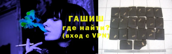 первитин Дмитров