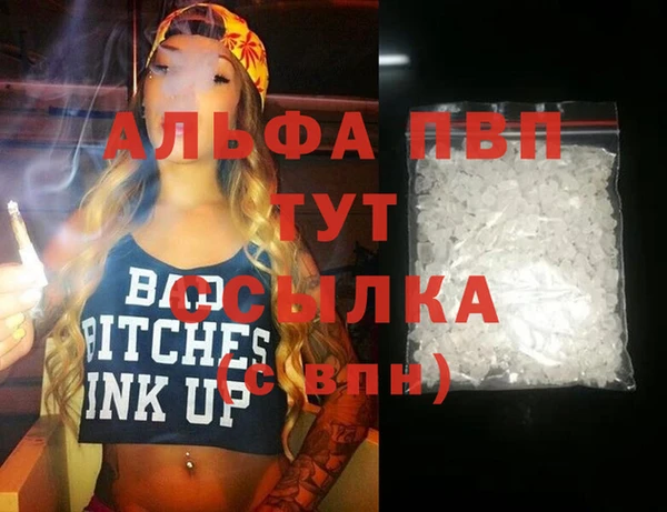 кокс Бердск