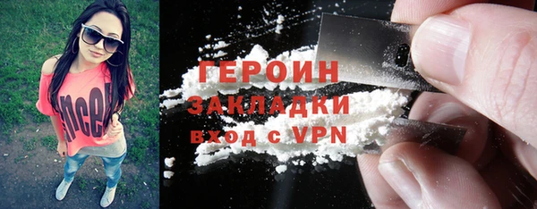 Альфа ПВП Алагир