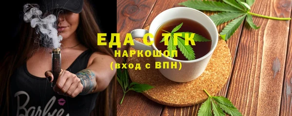 кокаин VHQ Дмитриев