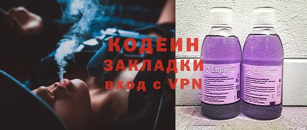 кокаин VHQ Дмитриев