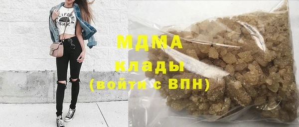 гидропоника Мегион