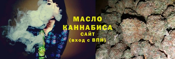 не бодяженный Артём