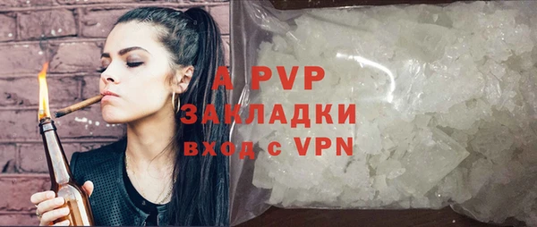 мдпв Михайловск