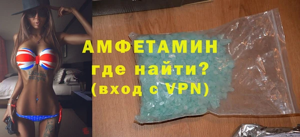 кокаин VHQ Дмитриев