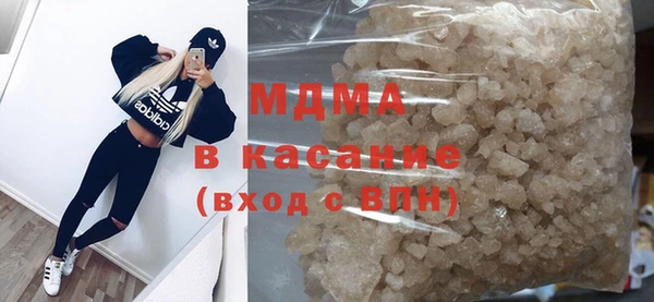 таблы Аксай