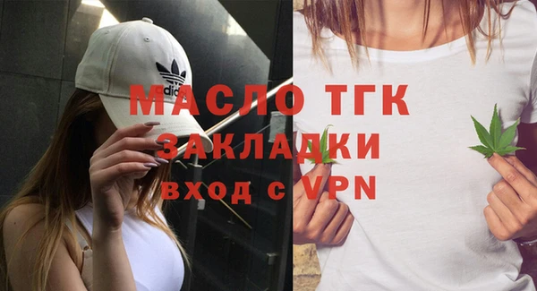 круглые Михайлов