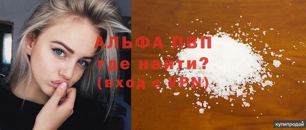 круглые Михайлов