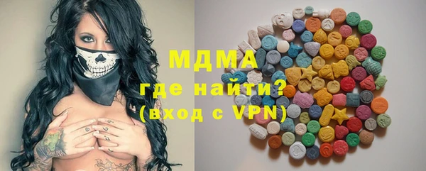 мдпв Михайловск