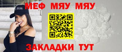 винт Гусь-Хрустальный