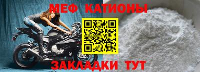 винт Гусь-Хрустальный