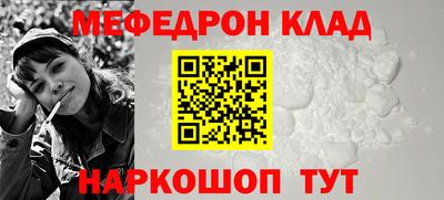 дживик Гусев