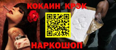 дживик Гусев