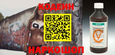 гашик Апрелевка