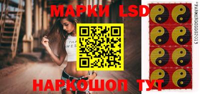 бошки Гусиноозёрск