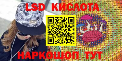 бошки Гусиноозёрск