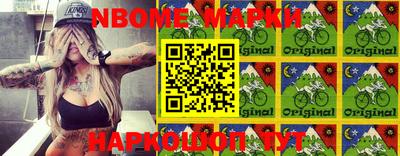 MDMA Апшеронск