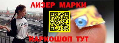 герыч Аргун