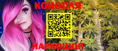 герыч Аргун