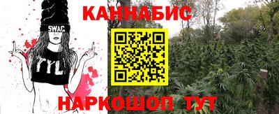 MDMA Апшеронск