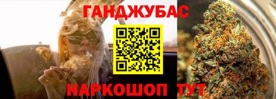 герыч Аргун