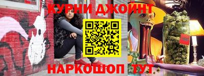 винт Гусь-Хрустальный
