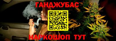 MDMA Апшеронск