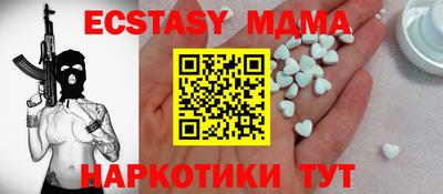 дживик Гусев