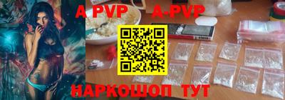 дживик Гусев