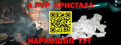 дживик Гусев