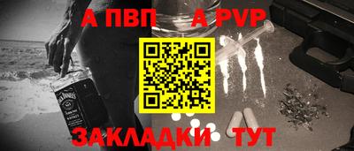 гашик Дубна