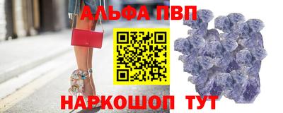 дживик Гусев