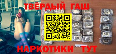 герыч Аргун