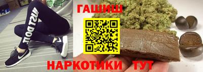 дживик Гусев
