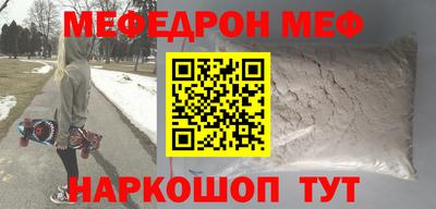 дживик Гусев