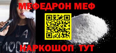 дживик Гусев