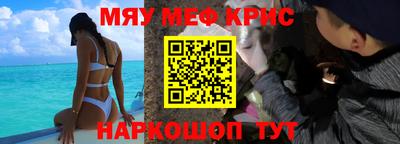 гашик Апрелевка