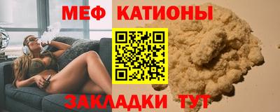дживик Гусев
