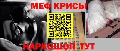 герыч Аргун