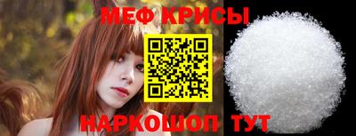 дживик Гусев